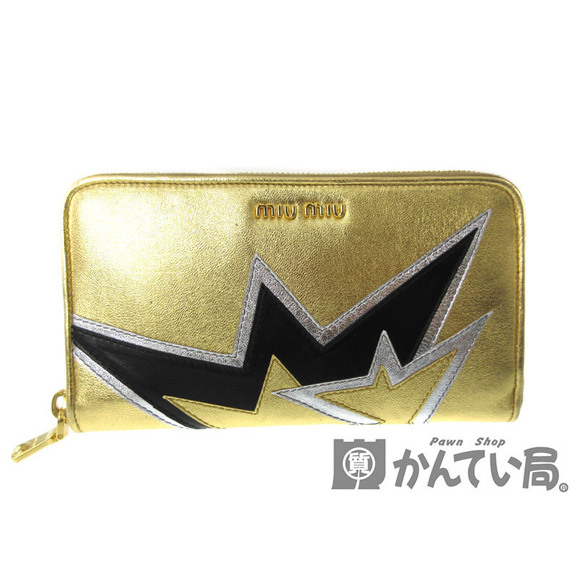 Miu Miu long Wallet black Sparkling star - Picture 1 of 3
